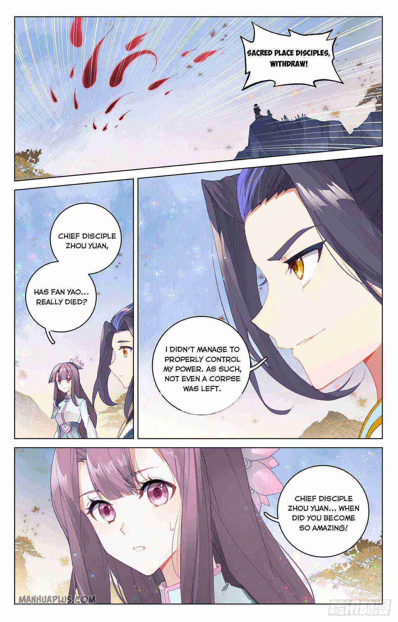 Yuan Zun Chapter 294-eng-li - Page 1