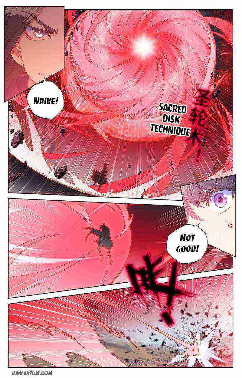 Yuan Zun Chapter 227-eng-li - Page 4