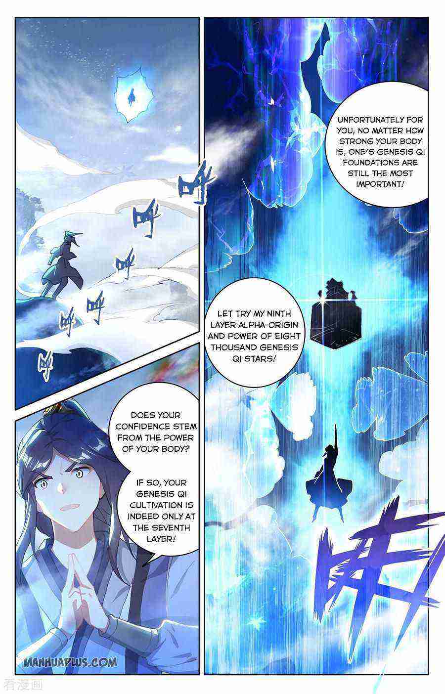 Yuan Zun Chapter 285-eng-li - Page 3