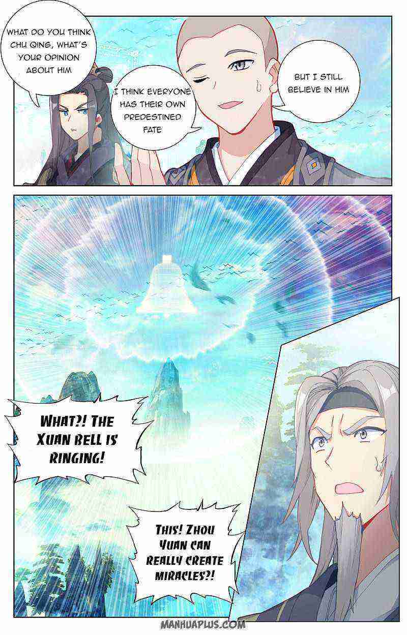 Yuan Zun Chapter 258-eng-li - Page 1