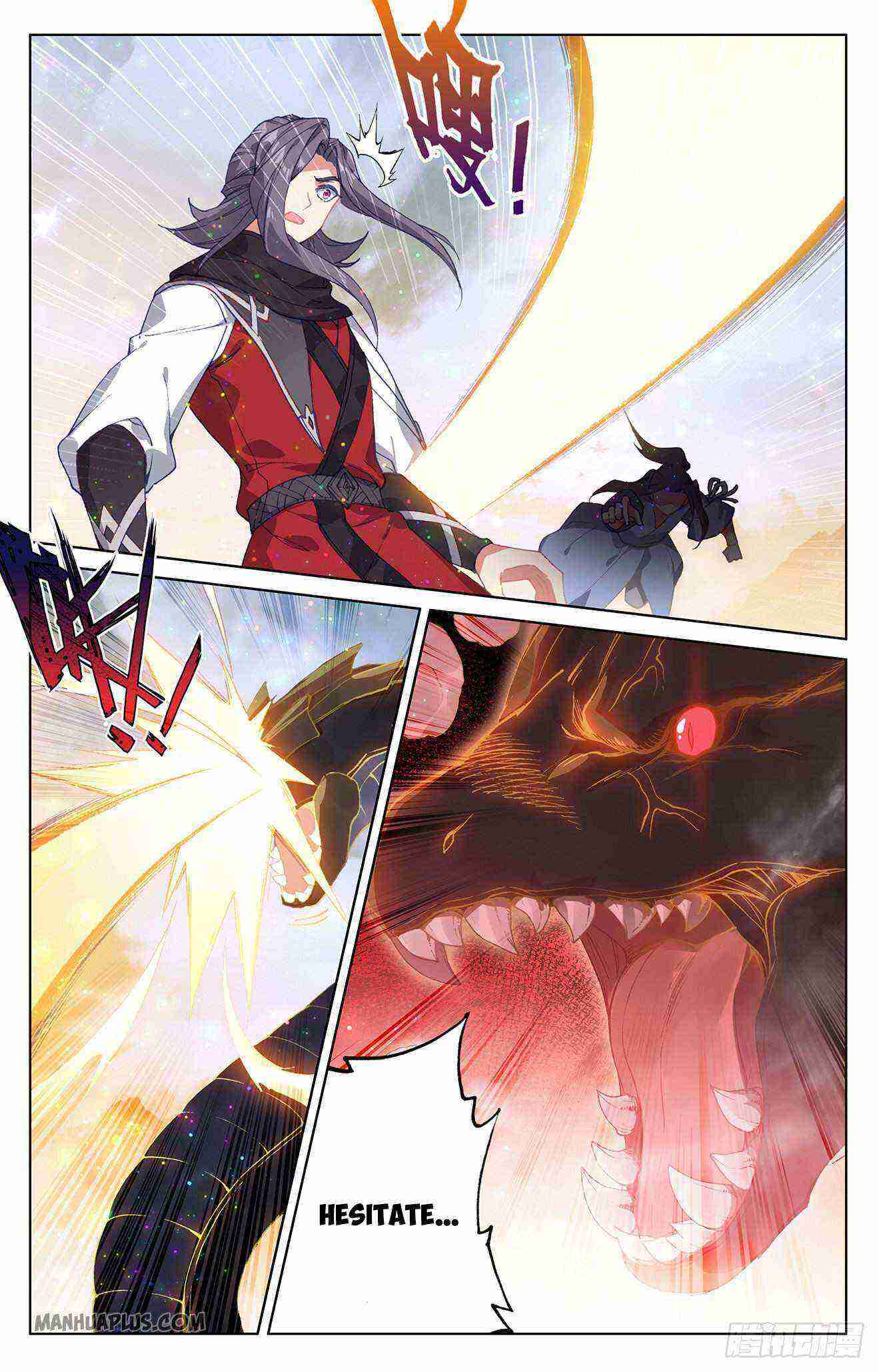 Yuan Zun Chapter 290-5-eng-li - Page 5