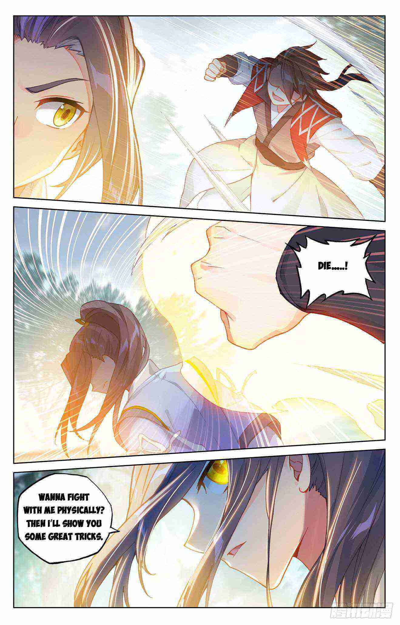 Yuan Zun Chapter 297-eng-li - Page 6