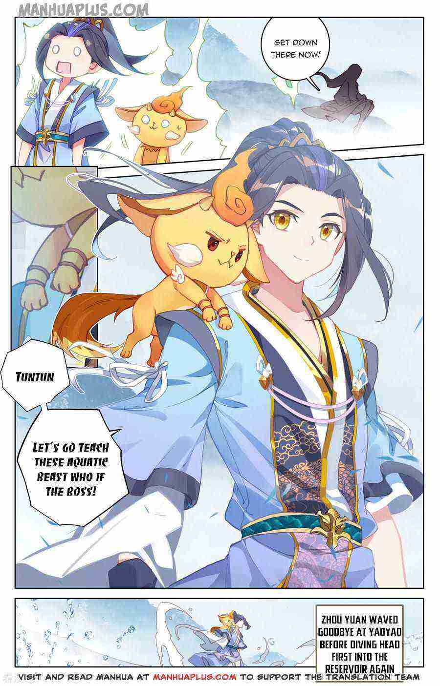 Yuan Zun Chapter 174-eng-li - Page 7