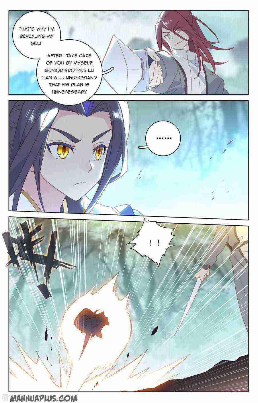 Yuan Zun Chapter 207-eng-li - Page 6