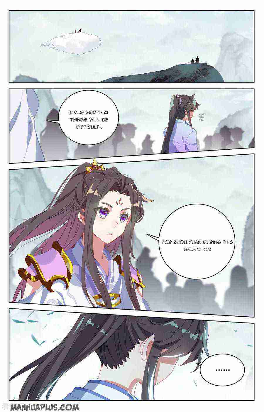 Yuan Zun Chapter 206-eng-li - Page 2