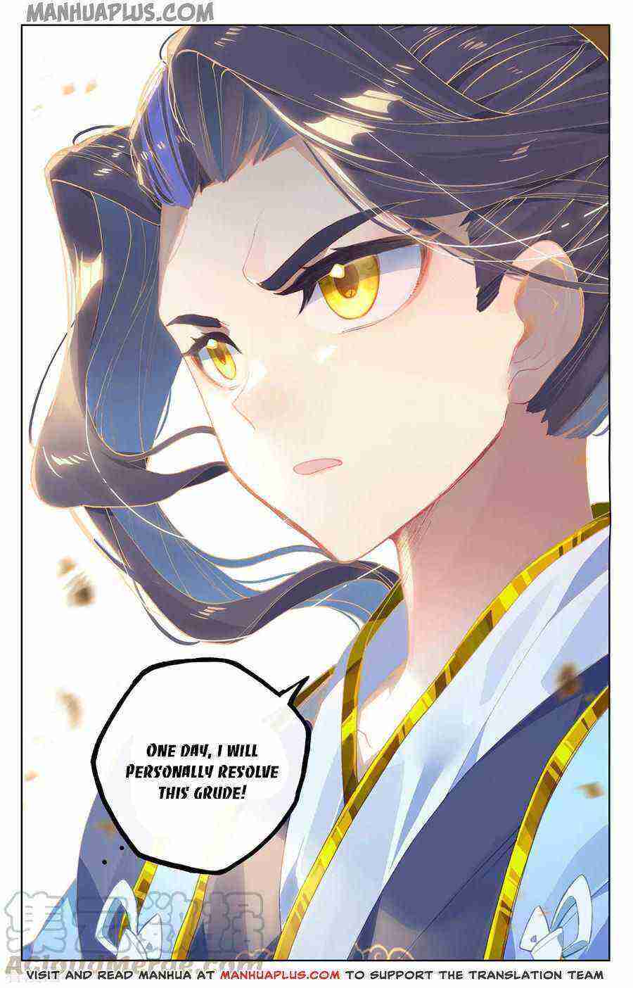 Yuan Zun Chapter 195-eng-li - Page 5