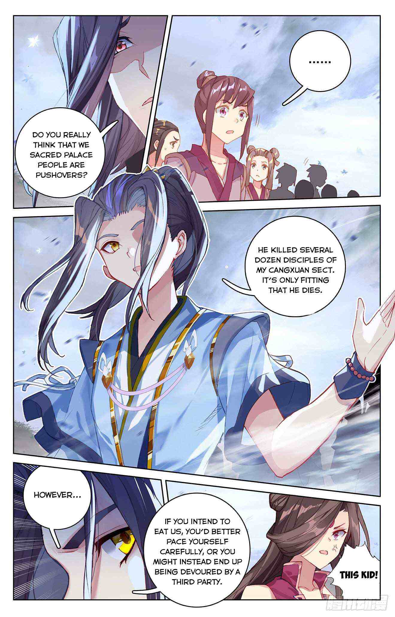 Yuan Zun Chapter 289-eng-li - Page 4
