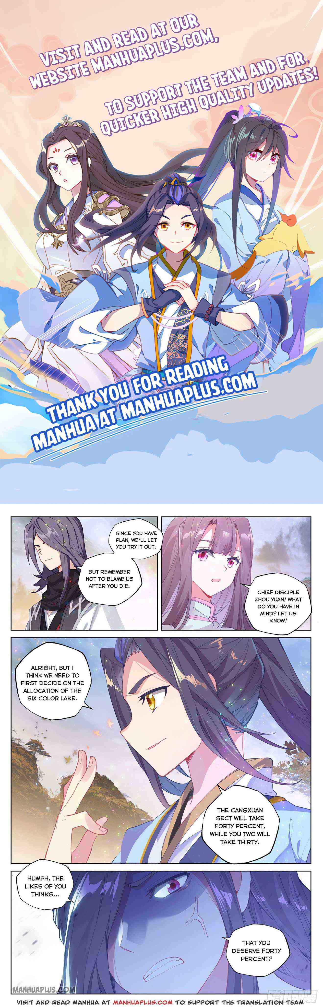 Yuan Zun Chapter 290-5-eng-li - Page 0