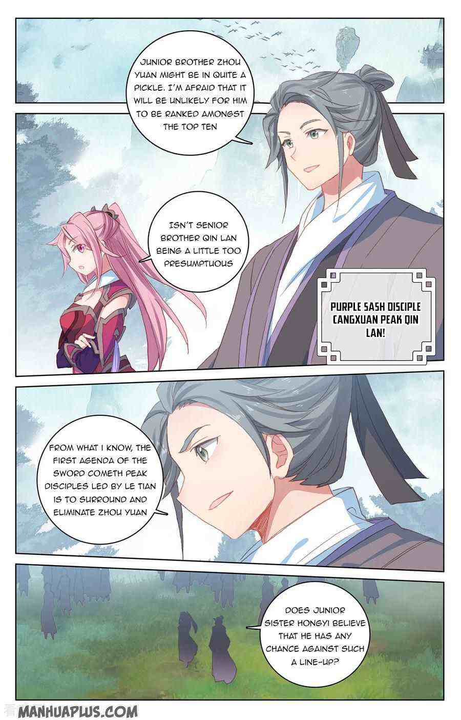 Yuan Zun Chapter 206-5-eng-li - Page 0