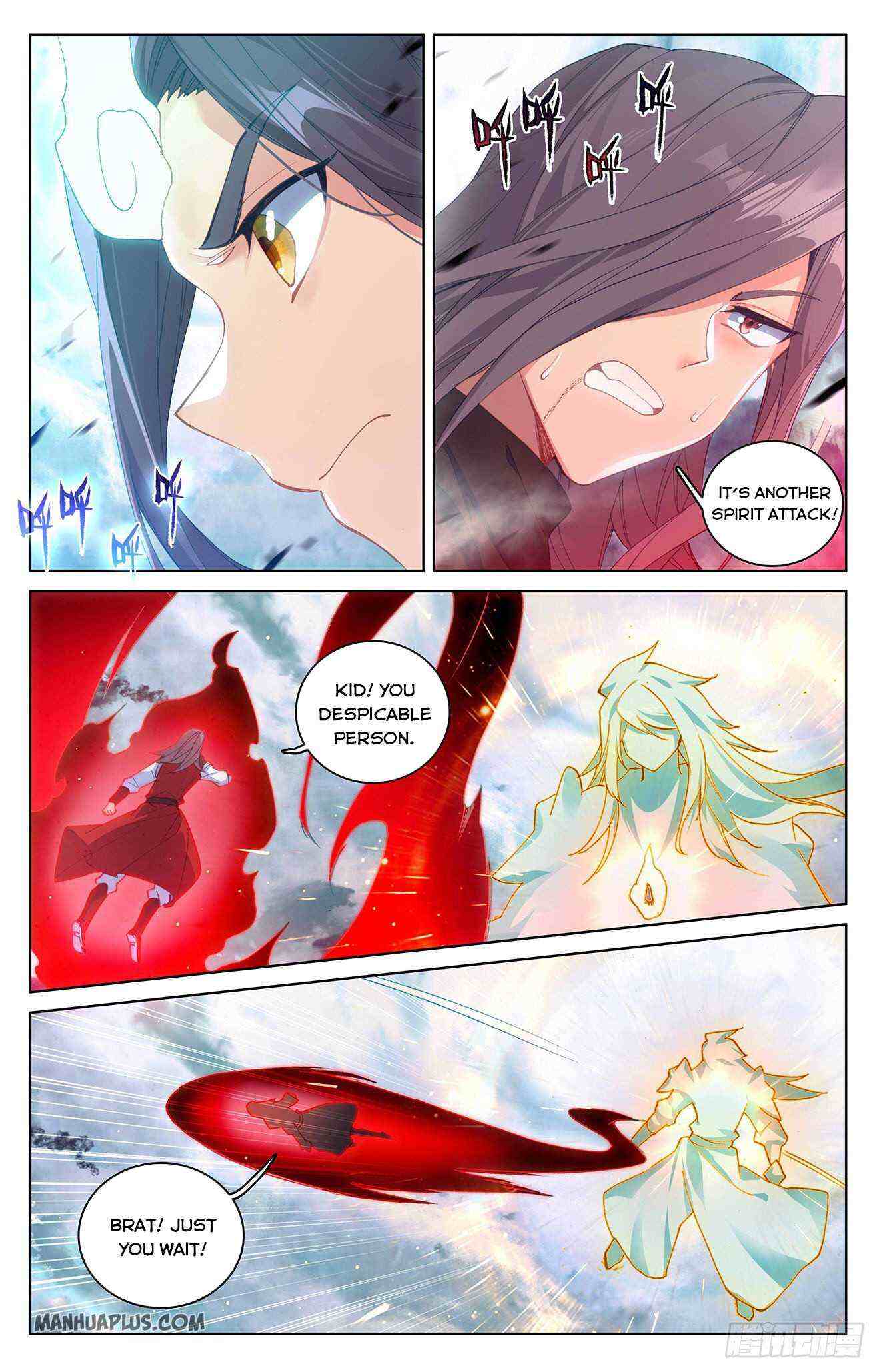 Yuan Zun Chapter 292-5-eng-li - Page 5