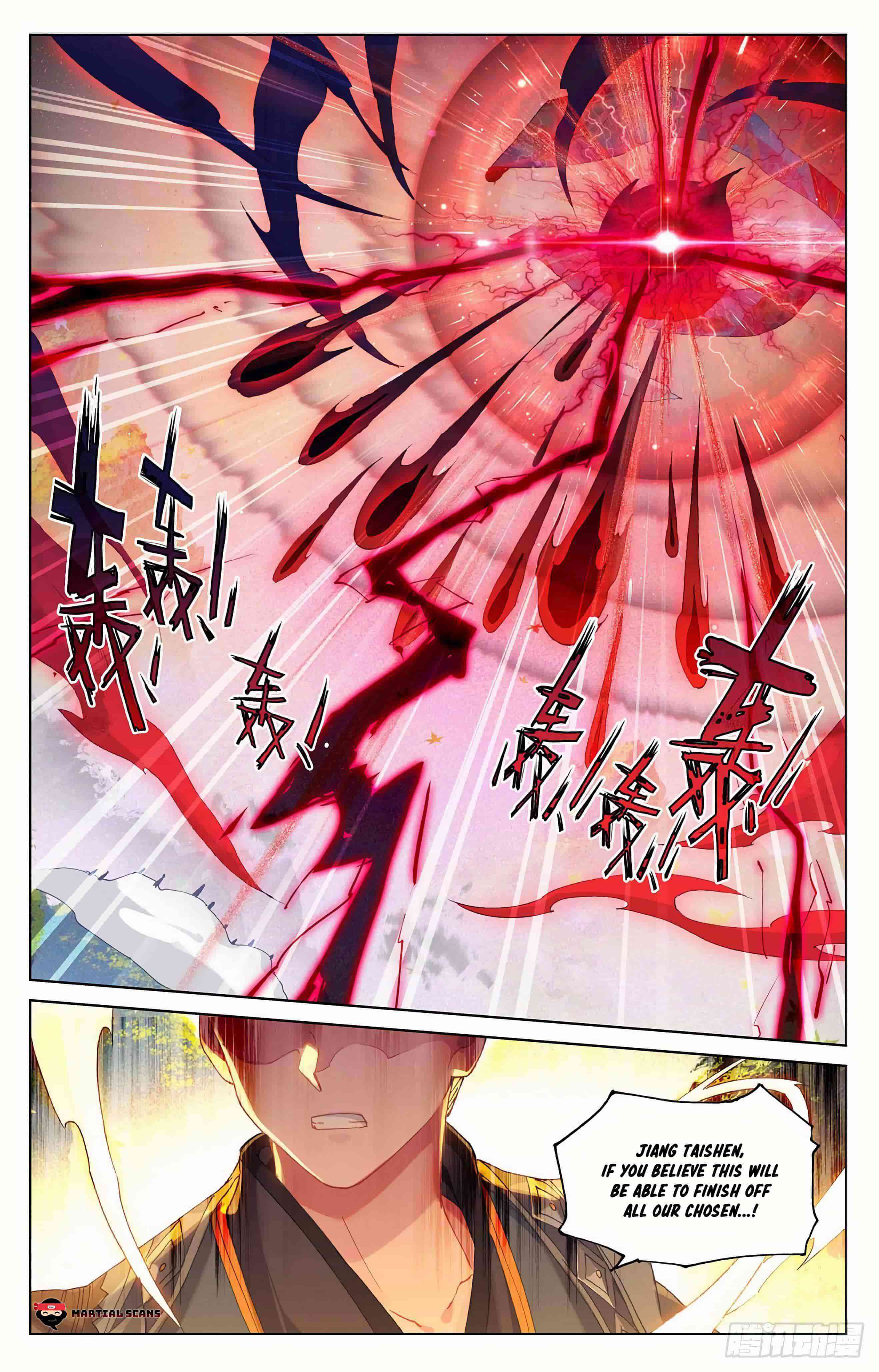 Yuan Zun Chapter 311-5-eng-li - Page 7