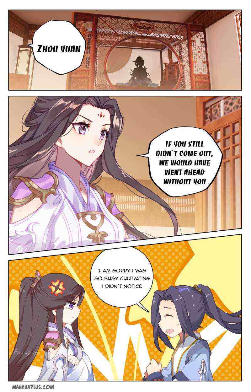 Yuan Zun Chapter 223-eng-li - Page 6