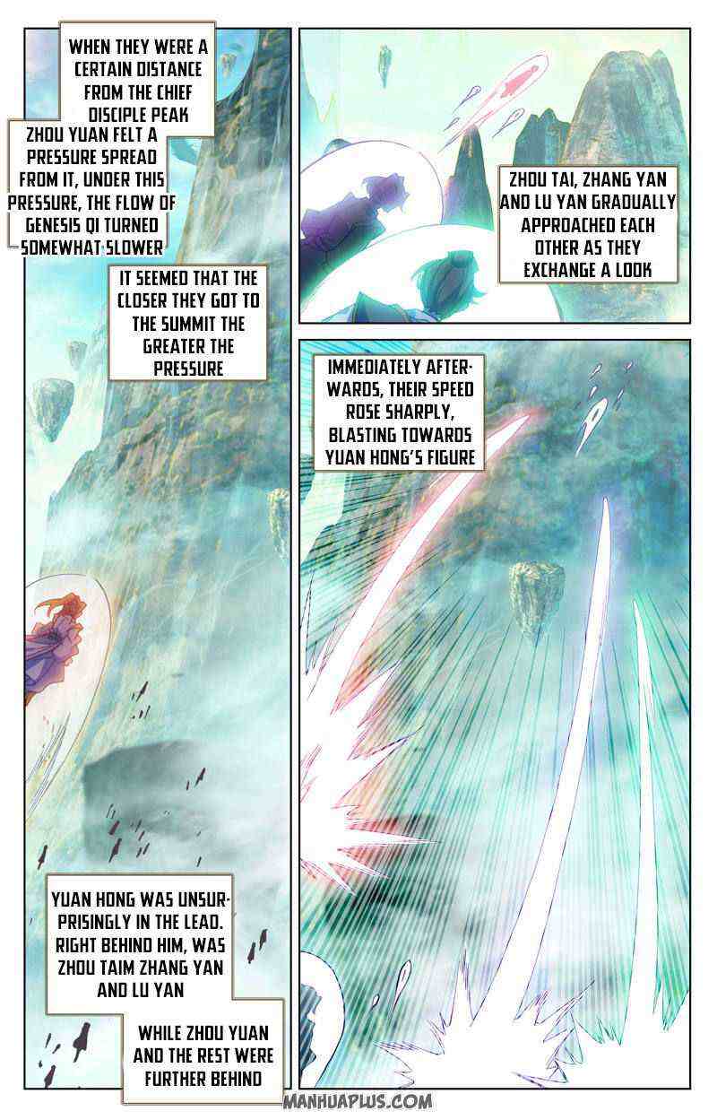 Yuan Zun Chapter 244-5-eng-li - Page 6
