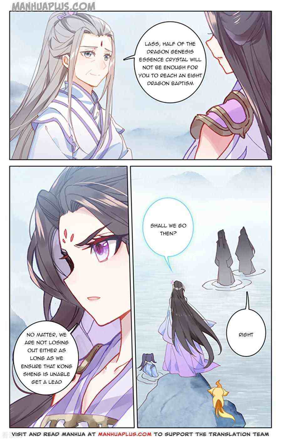 Yuan Zun Chapter 178-5-eng-li - Page 3