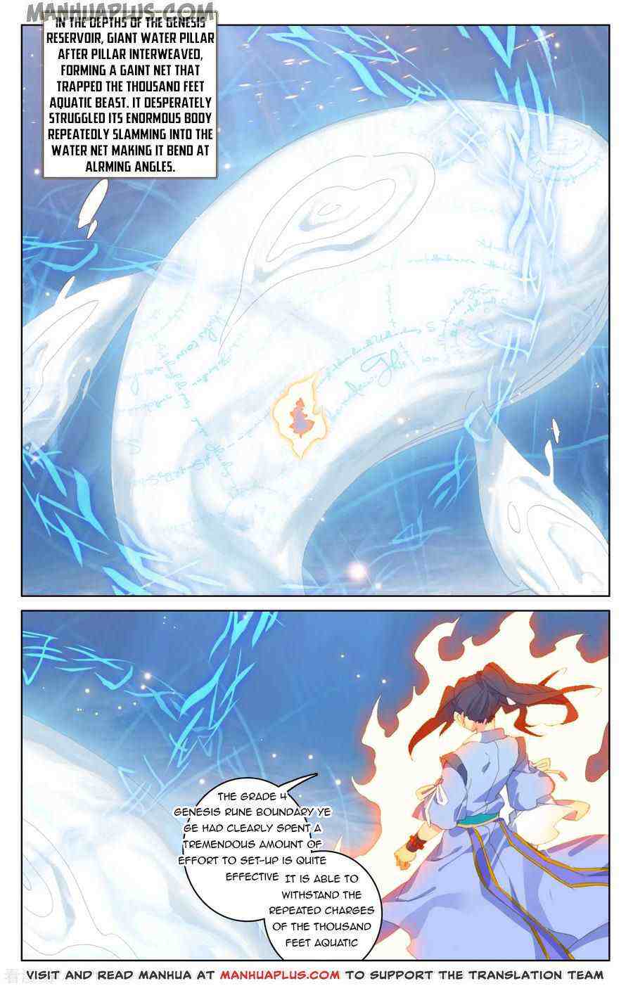 Yuan Zun Chapter 181-eng-li - Page 0