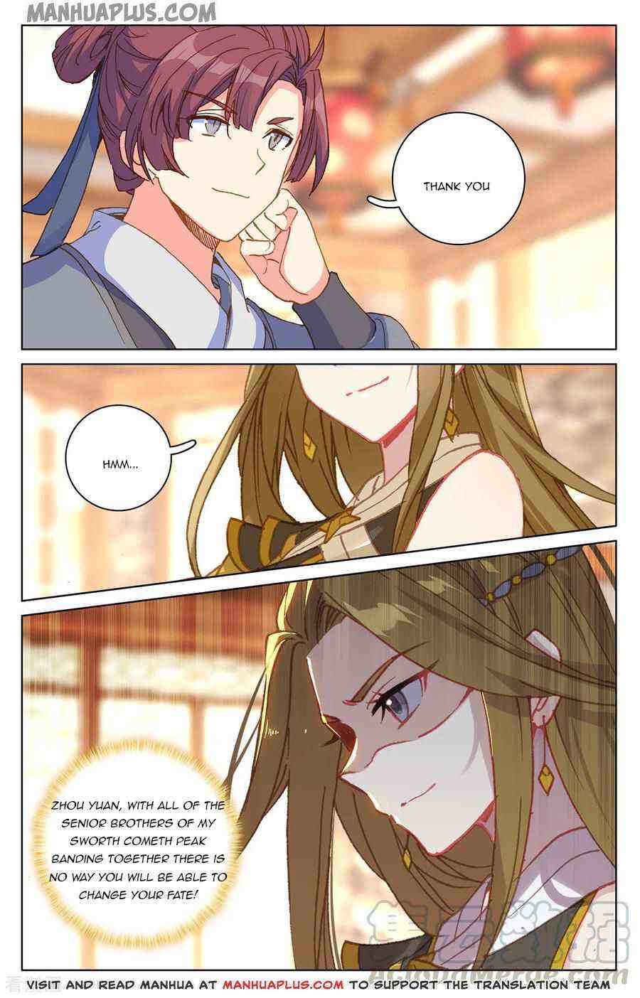 Yuan Zun Chapter 195-5-eng-li - Page 7