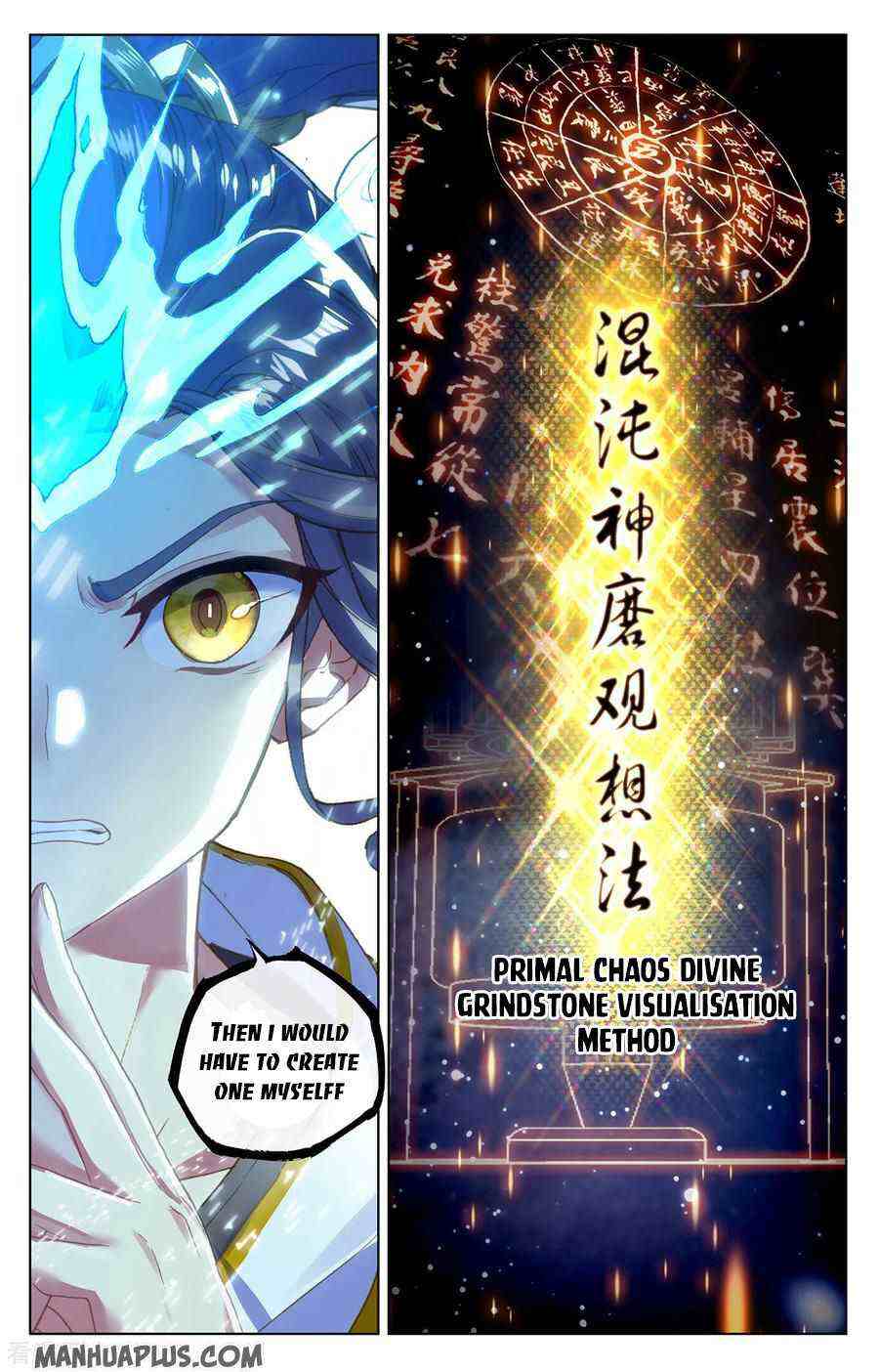 Yuan Zun Chapter 202-5-eng-li - Page 2