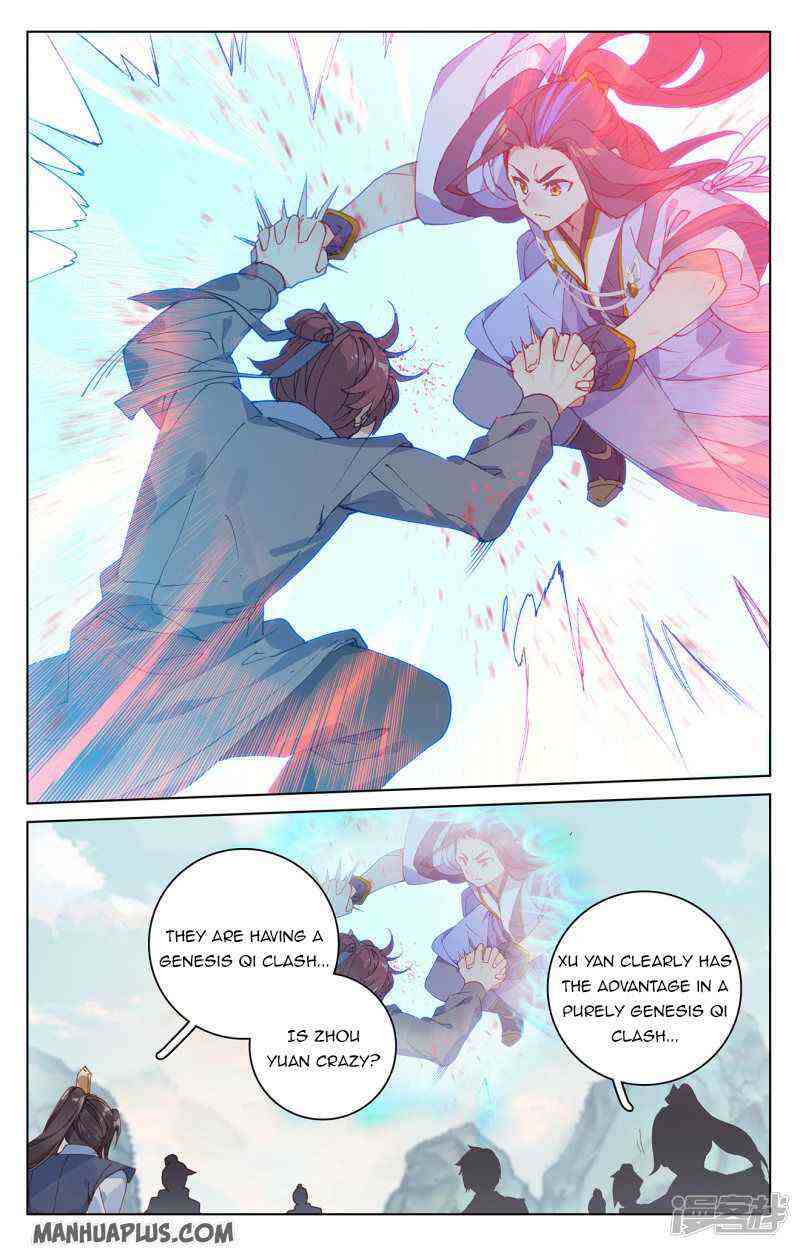 Yuan Zun Chapter 212-eng-li - Page 7