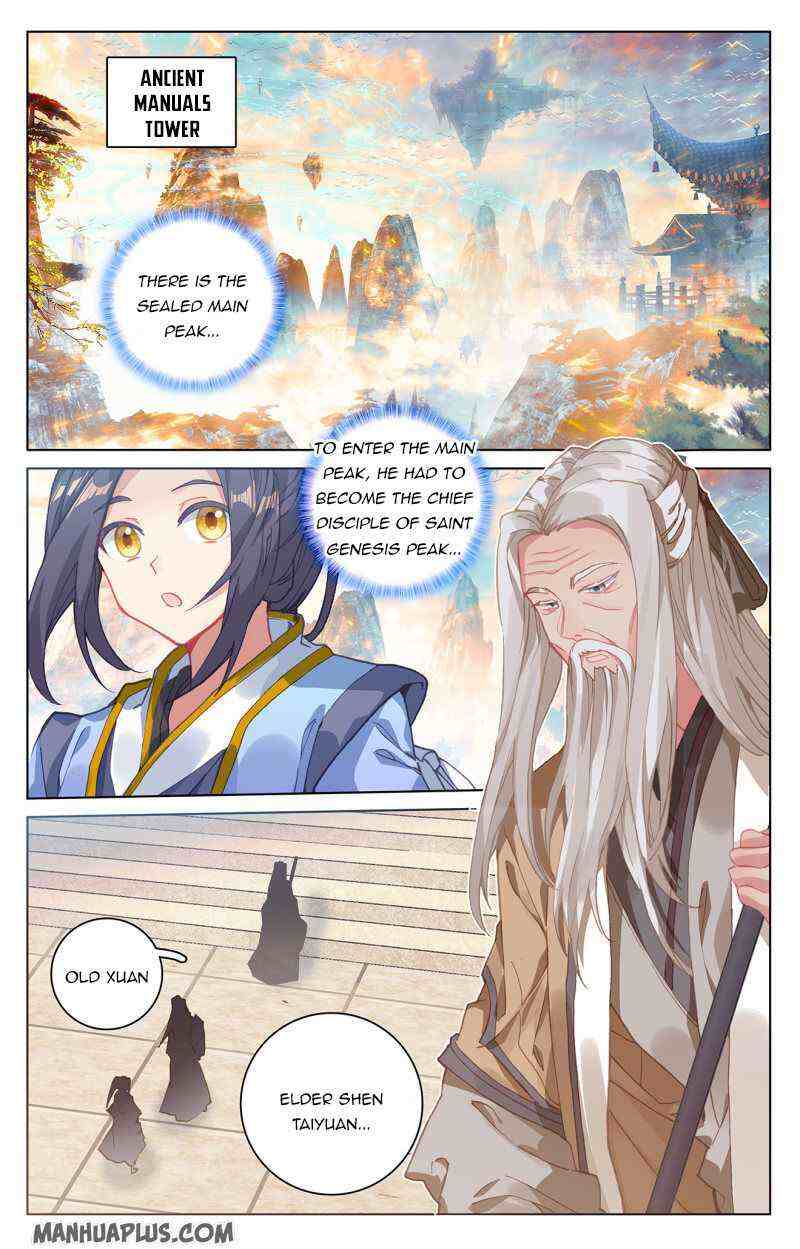 Yuan Zun Chapter 214-eng-li - Page 0