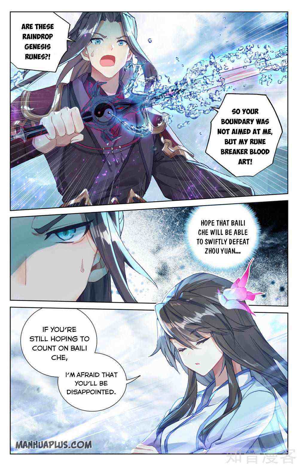 Yuan Zun Chapter 273-eng-li - Page 1
