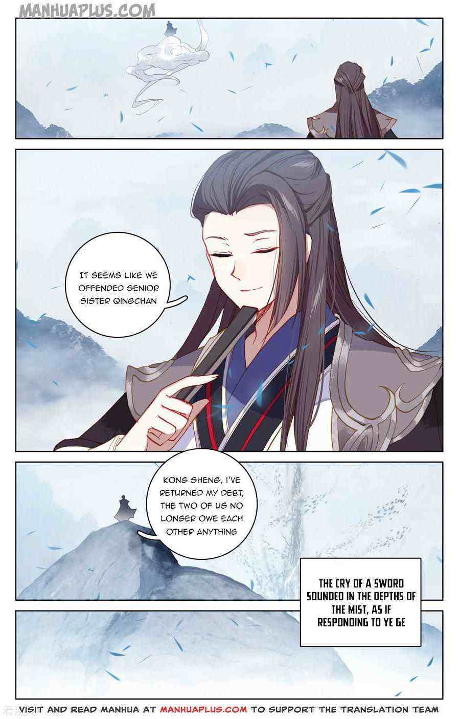 Yuan Zun Chapter 175-5-eng-li - Page 1