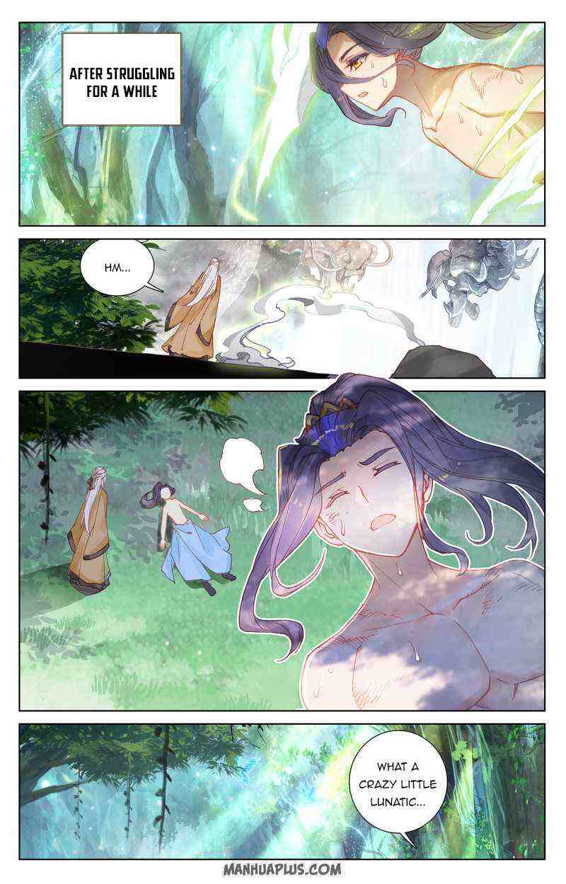 Yuan Zun Chapter 242-5-eng-li - Page 1