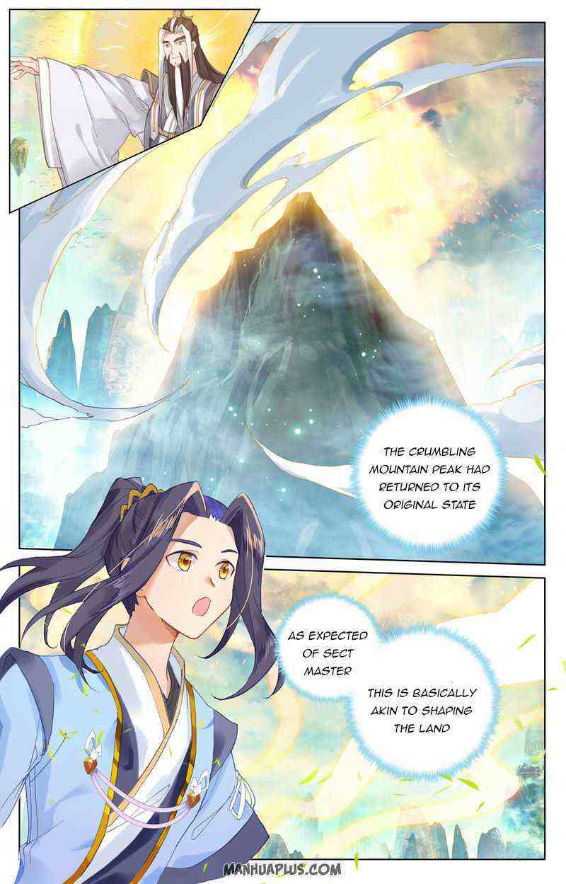 Yuan Zun Chapter 253-eng-li - Page 6