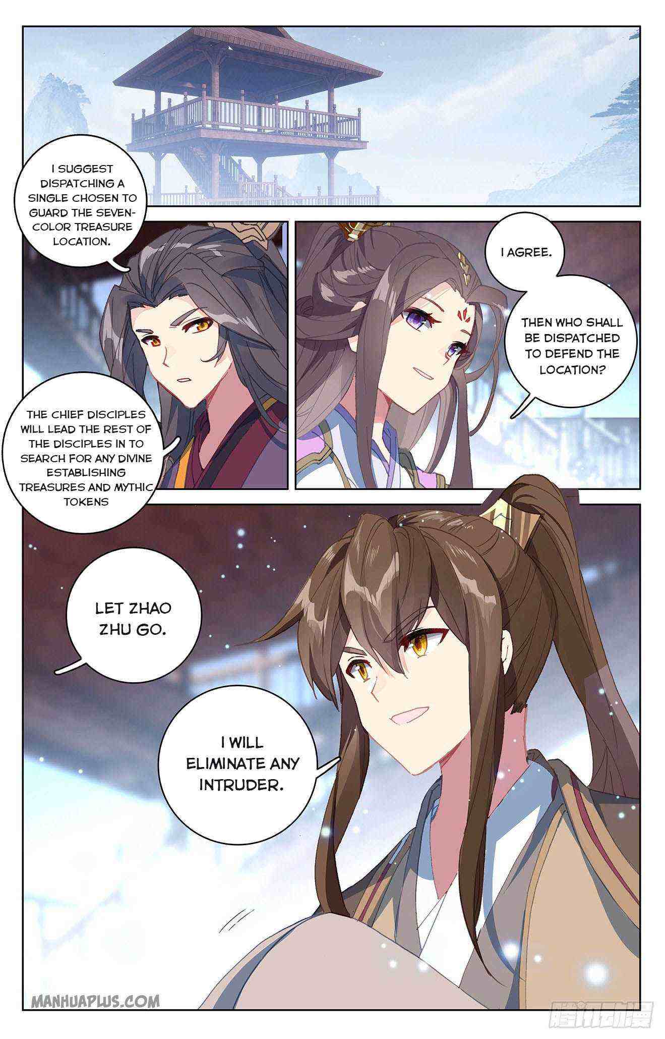 Yuan Zun Chapter 302-eng-li - Page 3
