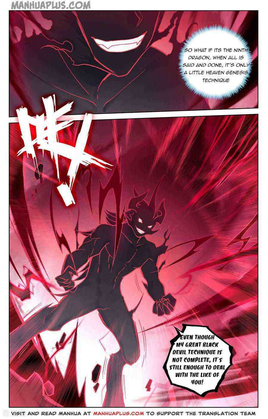 Yuan Zun Chapter 193-5-eng-li - Page 0