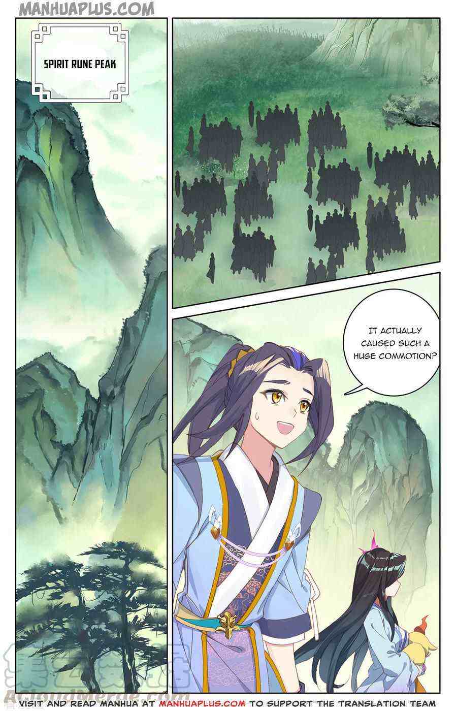 Yuan Zun Chapter 197-5-eng-li - Page 3