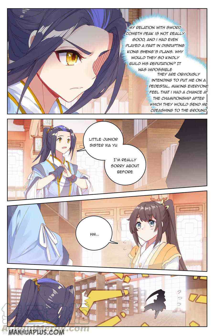 Yuan Zun Chapter 204-5-eng-li - Page 1