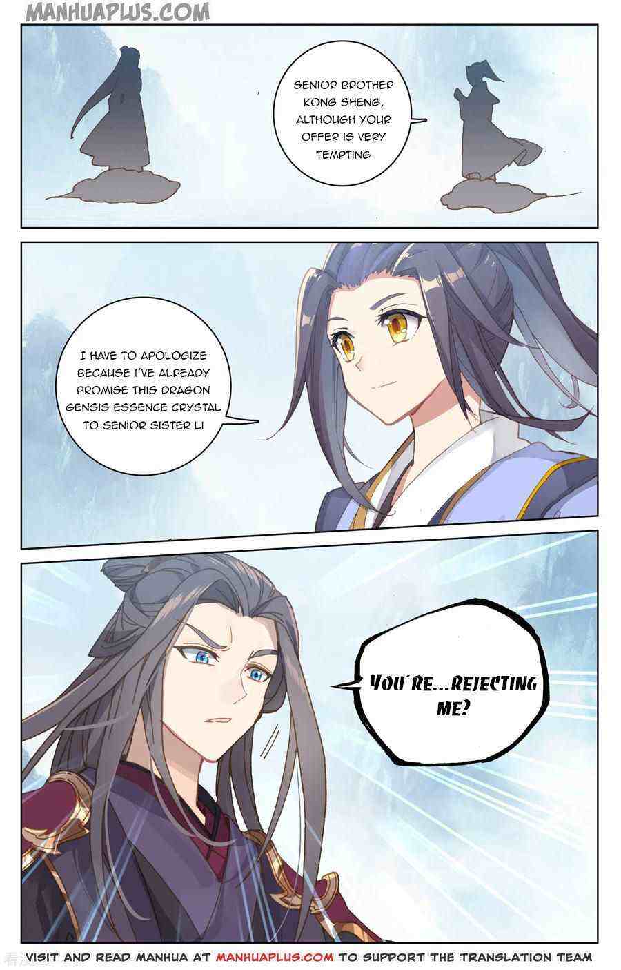 Yuan Zun Chapter 182-5-eng-li - Page 5