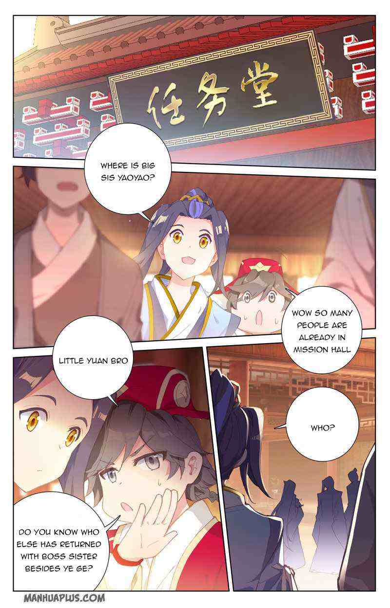 Yuan Zun Chapter 235-eng-li - Page 3