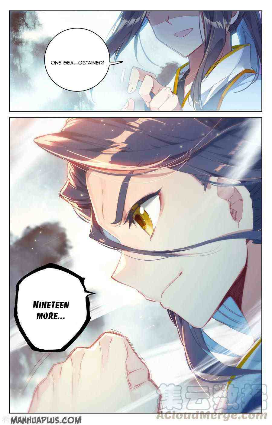 Yuan Zun Chapter 206-5-eng-li - Page 7