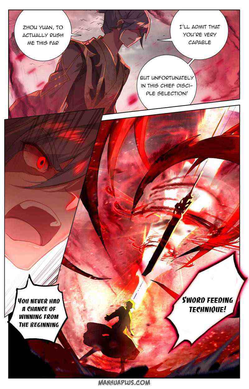 Yuan Zun Chapter 251-5-eng-li - Page 0