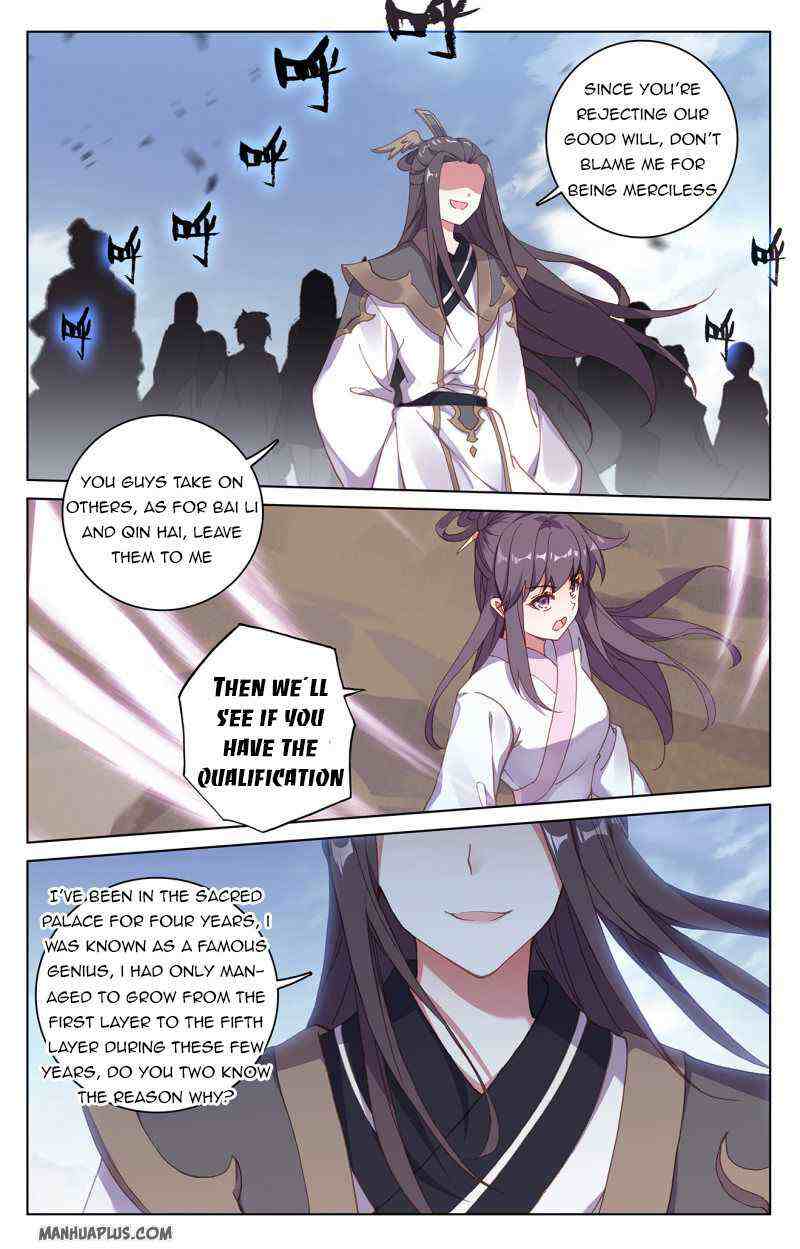 Yuan Zun Chapter 226-5-eng-li - Page 1
