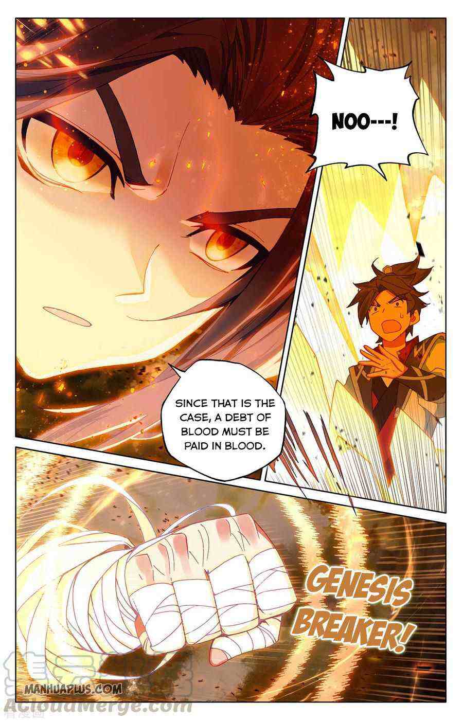 Yuan Zun Chapter 287-eng-li - Page 7