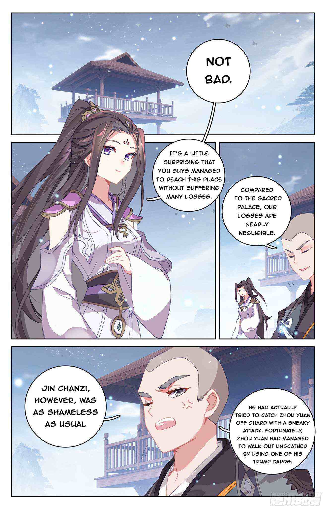 Yuan Zun Chapter 301-5-eng-li - Page 1
