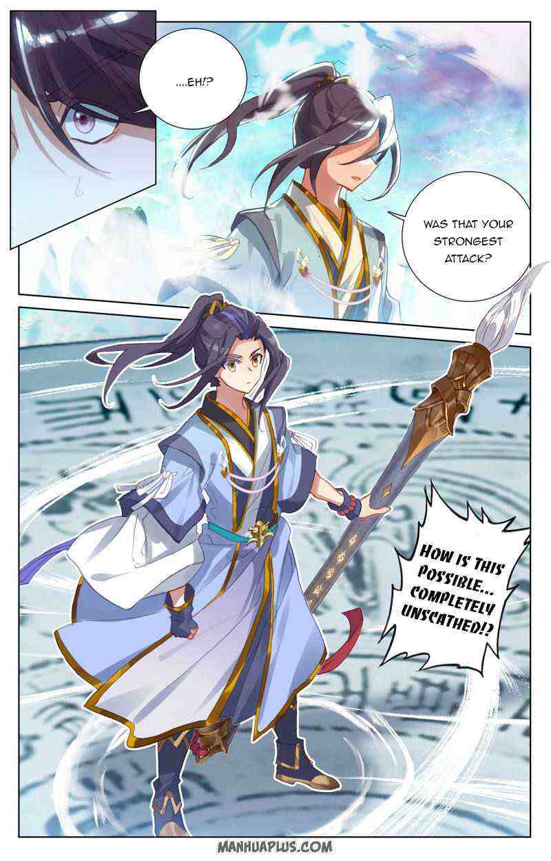 Yuan Zun Chapter 245-5-eng-li - Page 2