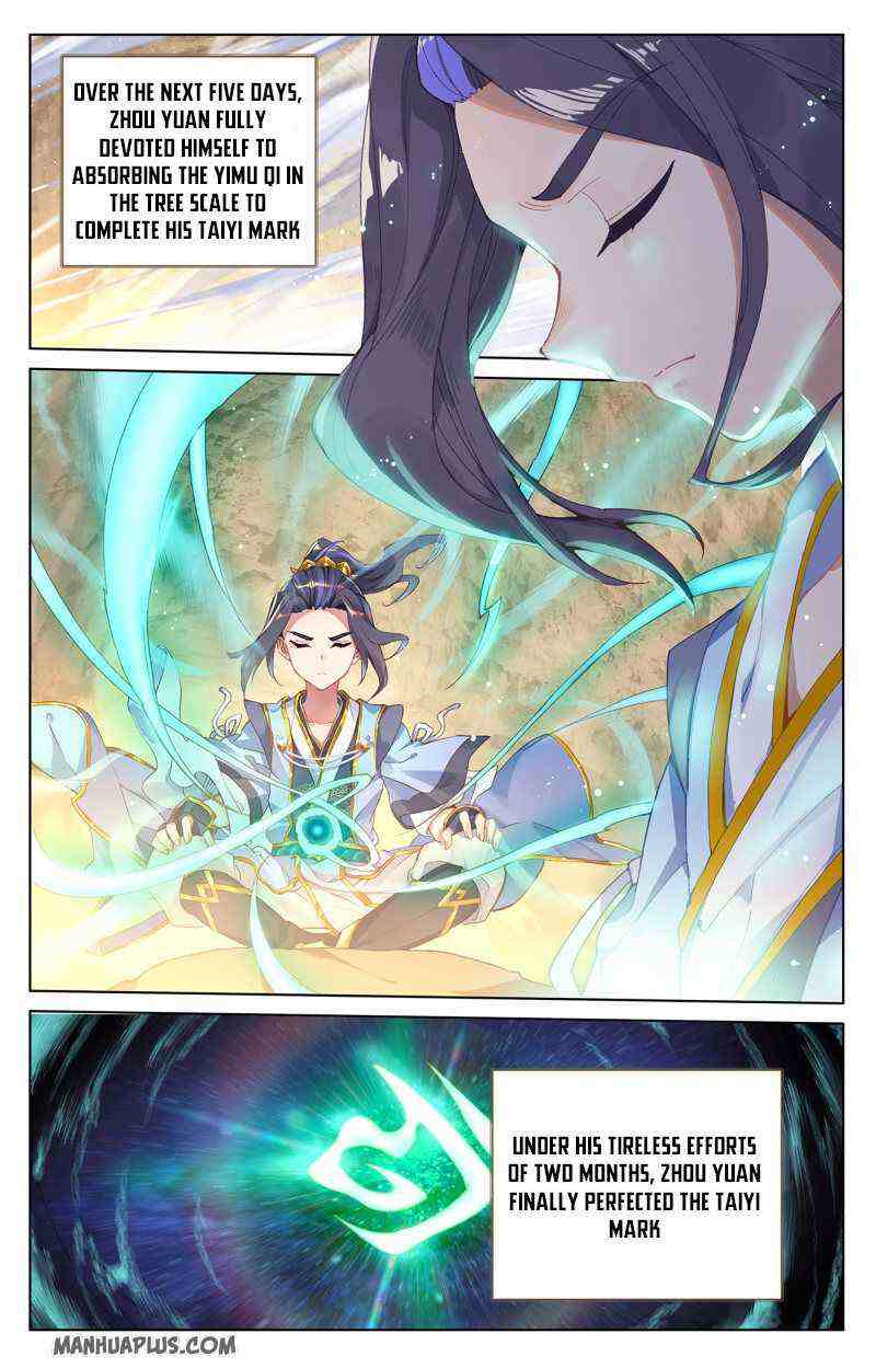 Yuan Zun Chapter 235-eng-li - Page 1