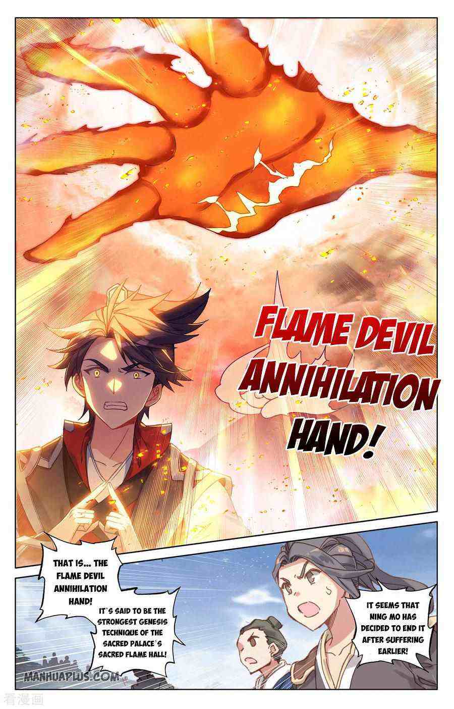 Yuan Zun Chapter 287-eng-li - Page 2