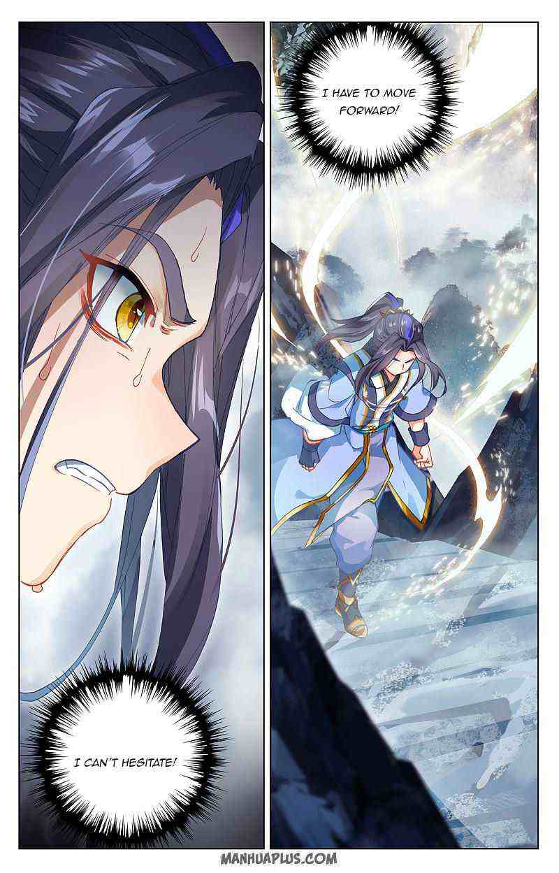 Yuan Zun Chapter 256-5-eng-li - Page 0