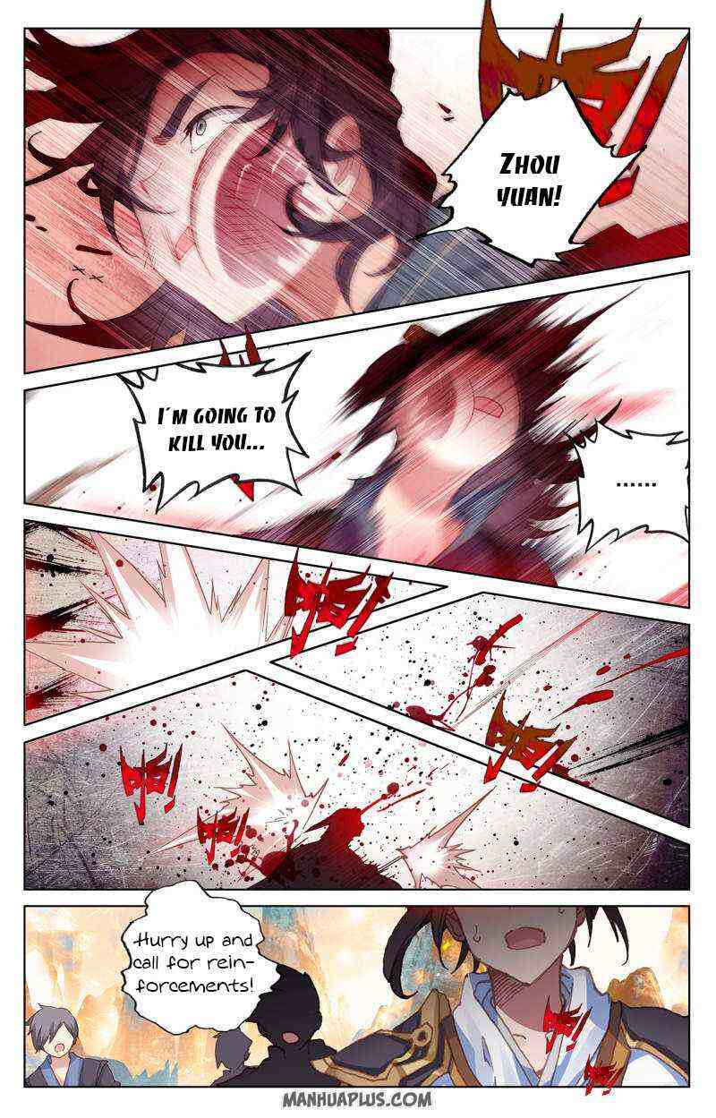 Yuan Zun Chapter 241-eng-li - Page 3