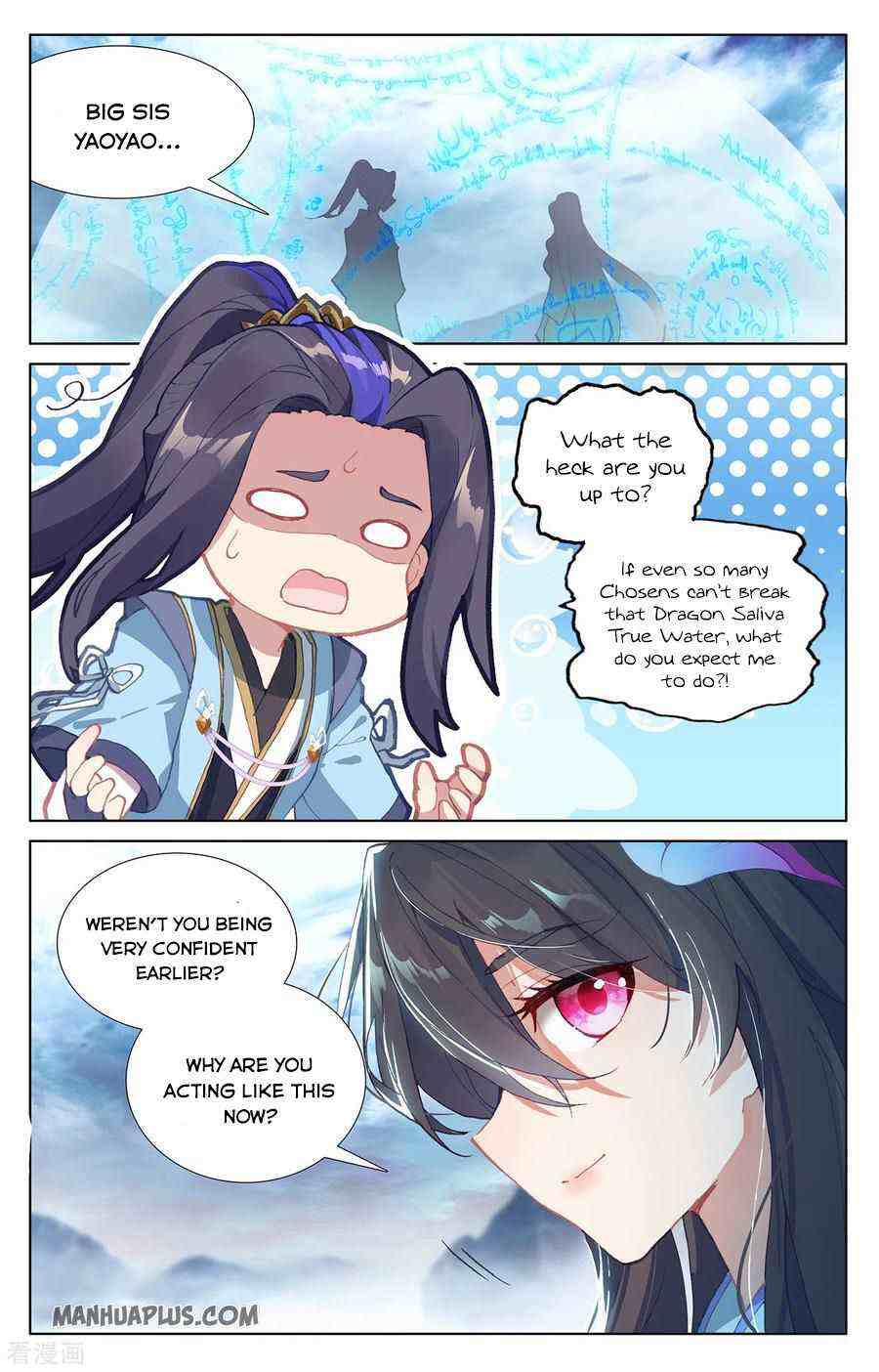 Yuan Zun Chapter 276-5-eng-li - Page 3