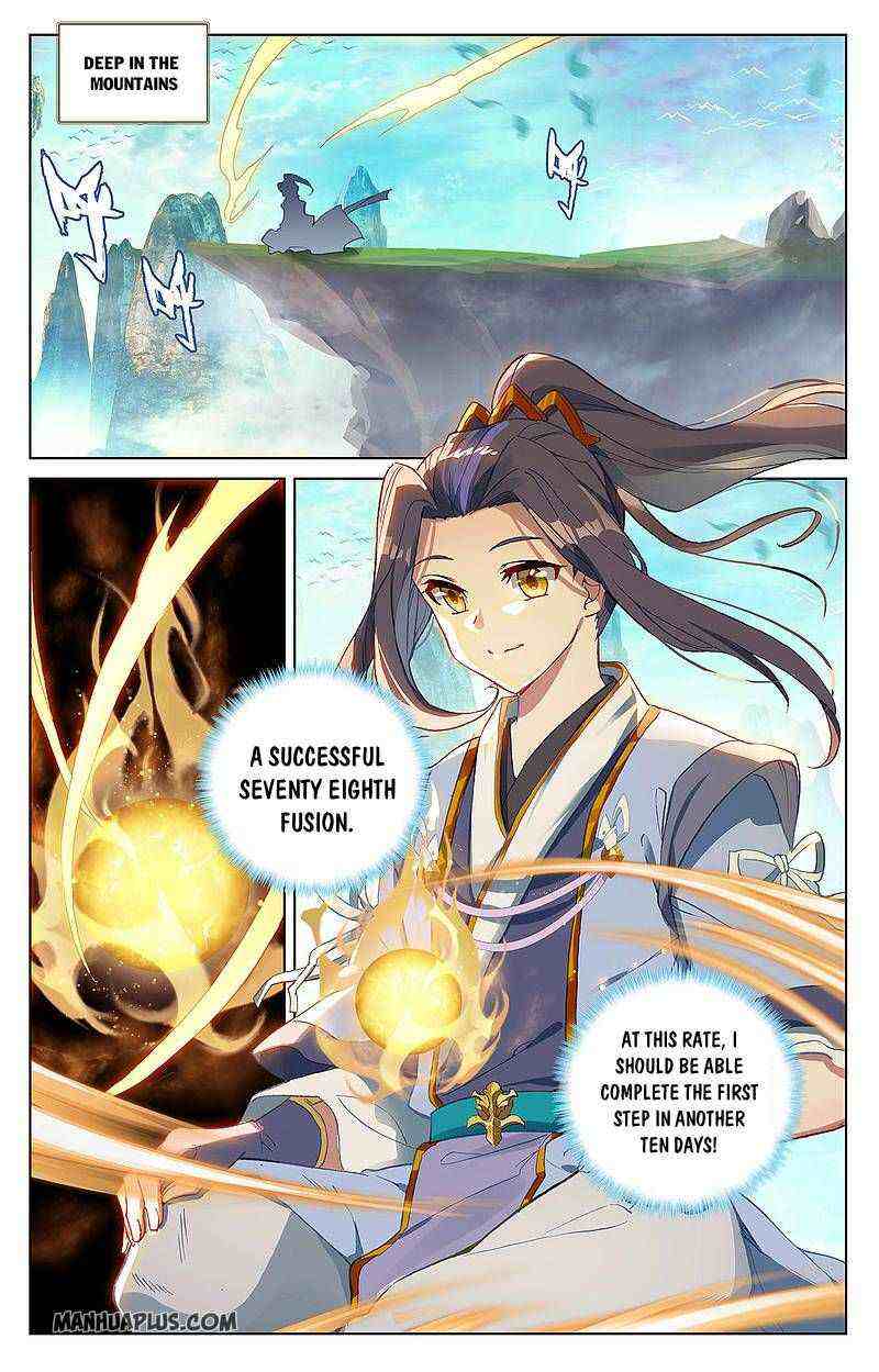 Yuan Zun Chapter 262-eng-li - Page 1