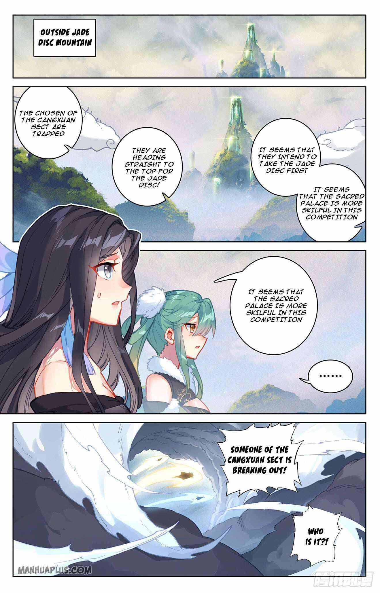 Yuan Zun Chapter 312-eng-li - Page 4