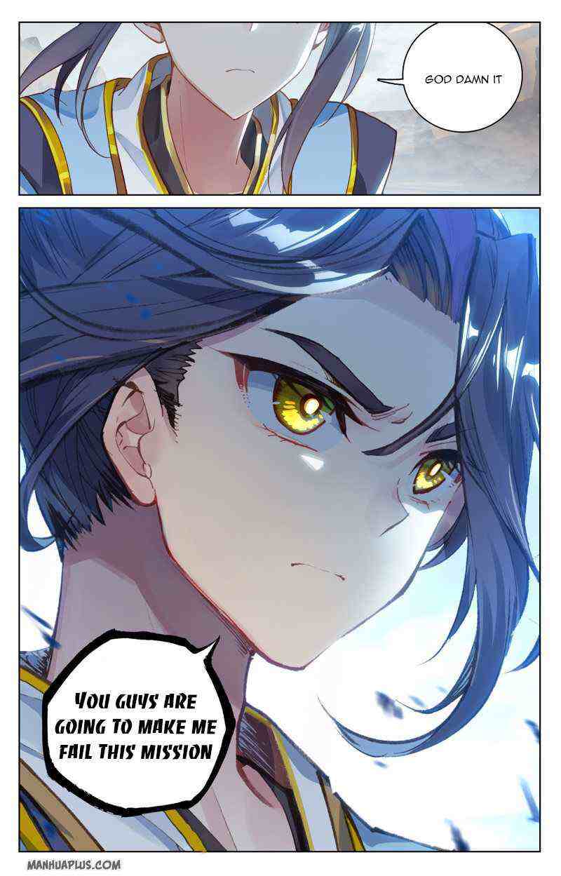 Yuan Zun Chapter 227-eng-li - Page 2