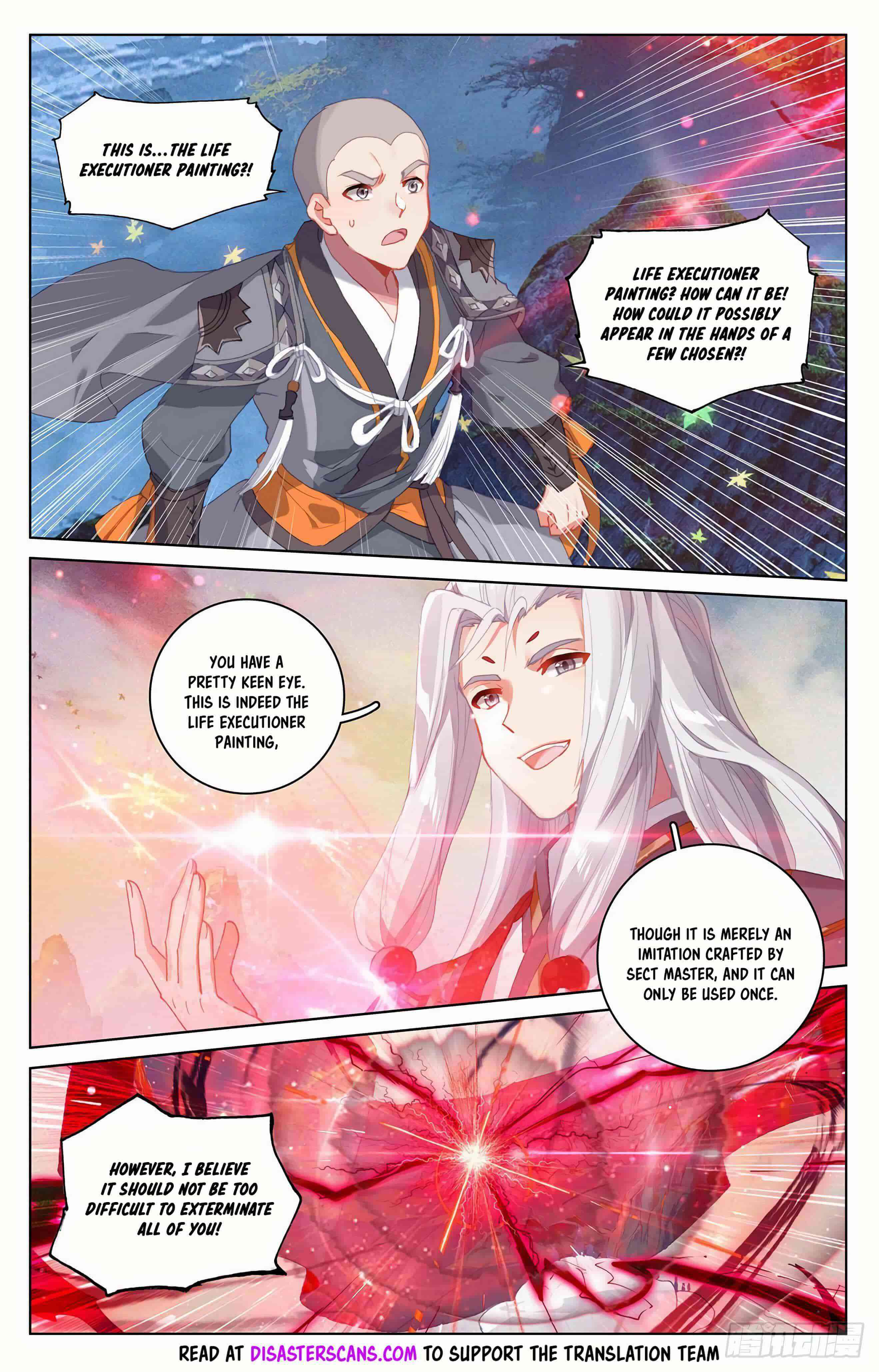 Yuan Zun Chapter 311-5-eng-li - Page 6
