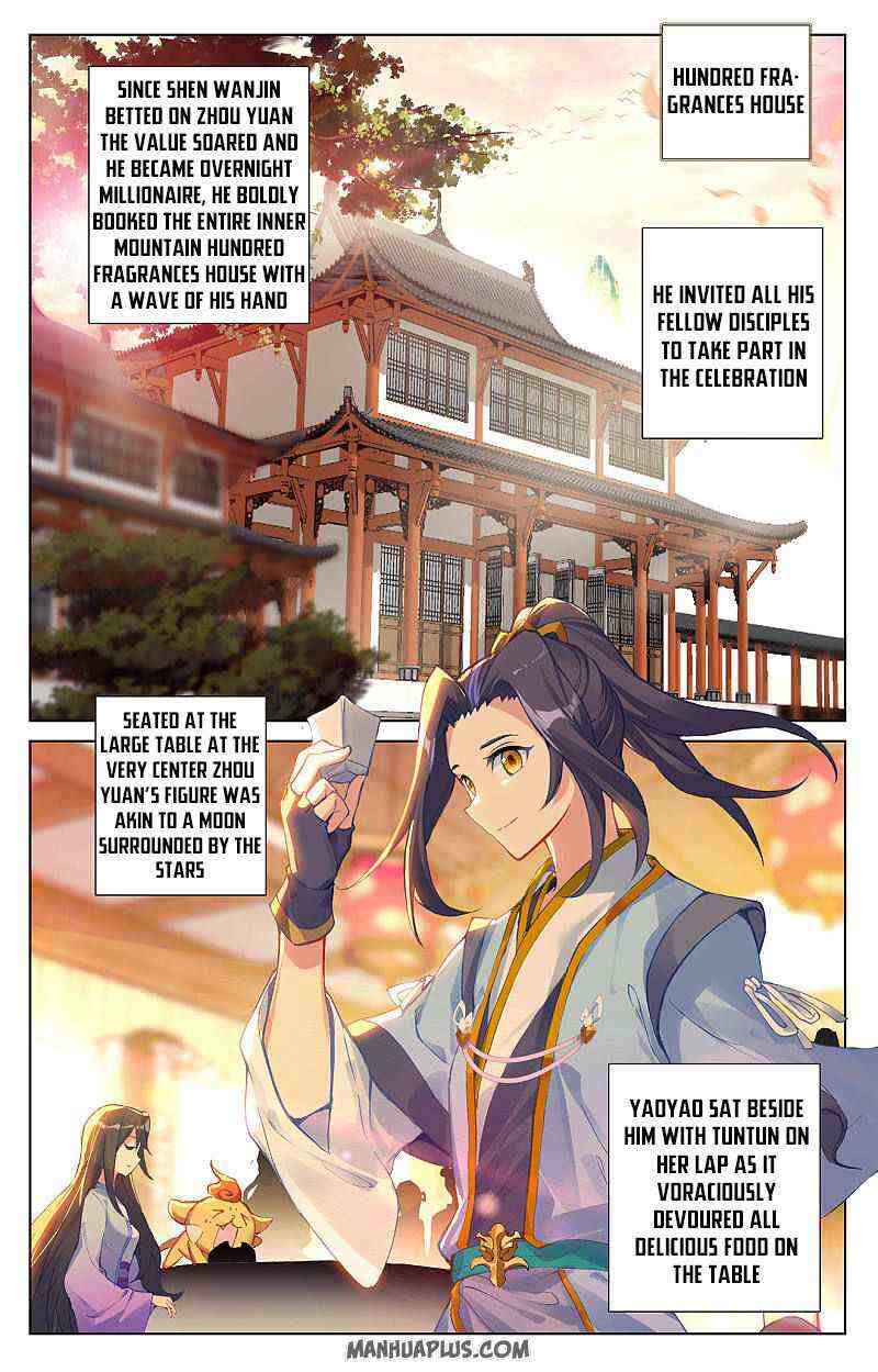 Yuan Zun Chapter 254-eng-li - Page 5