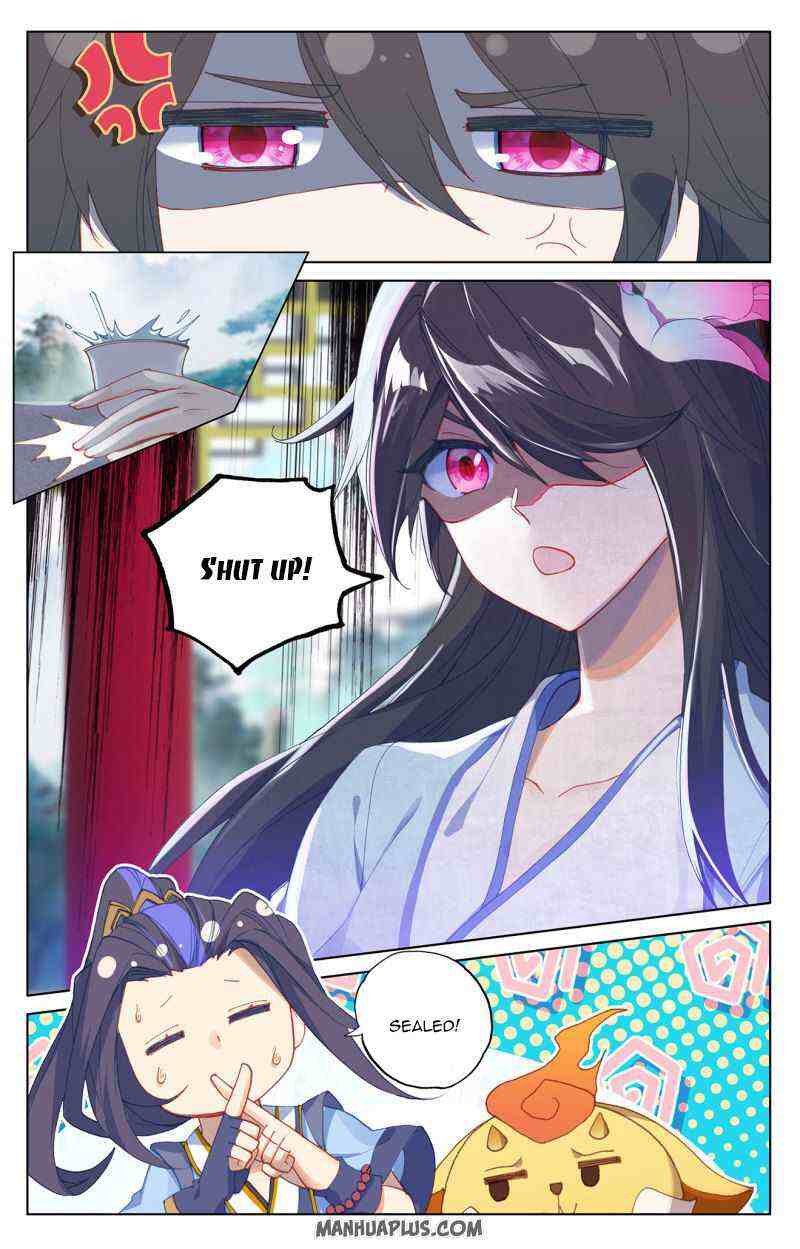 Yuan Zun Chapter 243-eng-li - Page 7